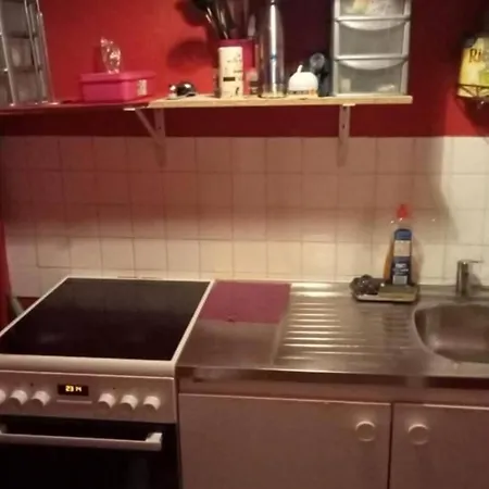 شقة Studio 19 باريس